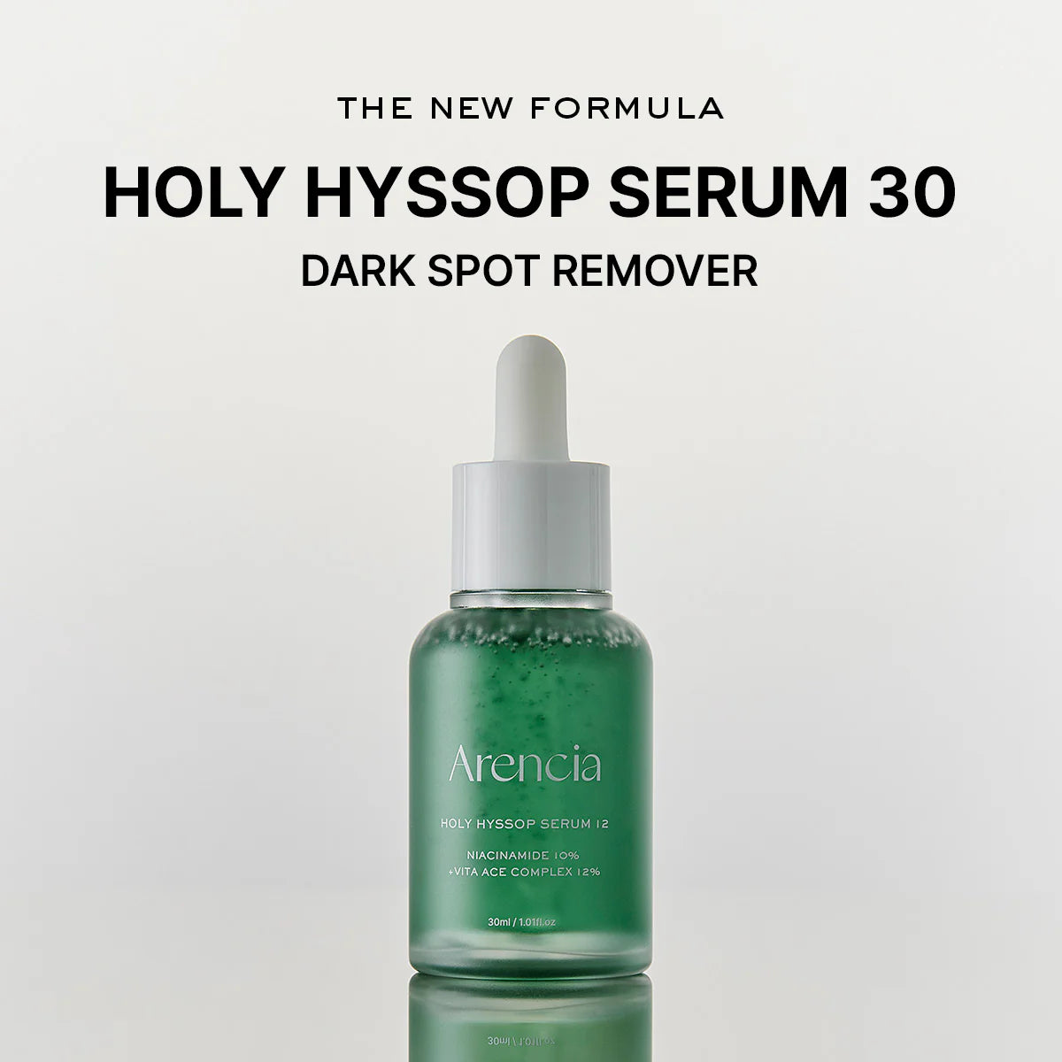 ARENCIA HOLY HYSSOP SERUM 12 + VITAMINS