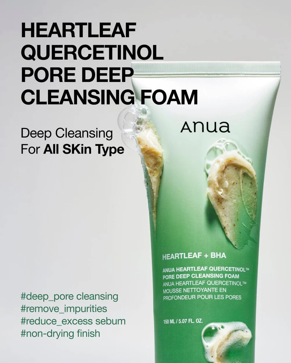 ANUA Double Cleansing Duo Set