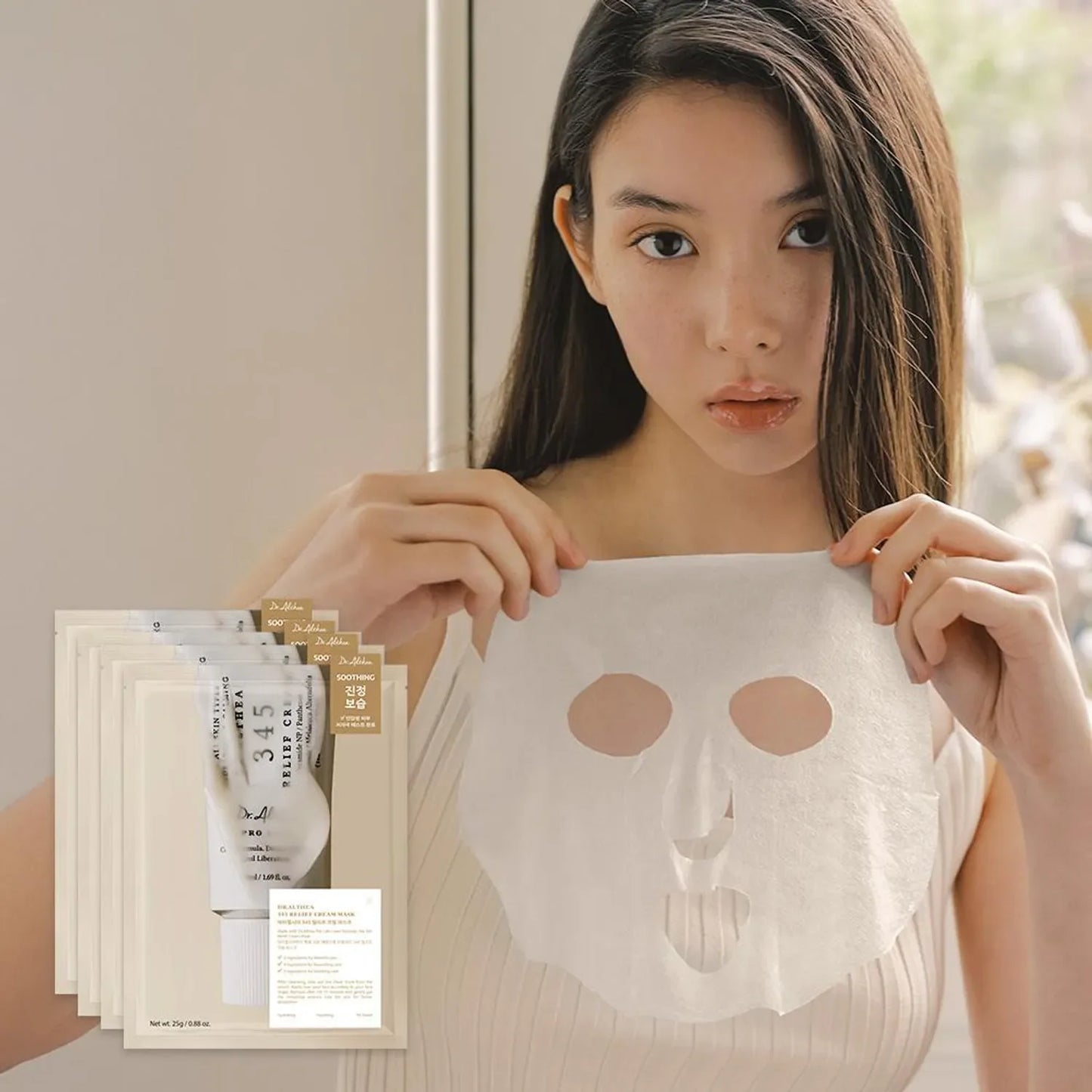 Dr. Althea 345 Cream Mask