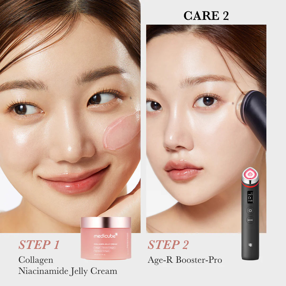 [Crema] Medicube *mini* Collagen Jelly Cream 50ml