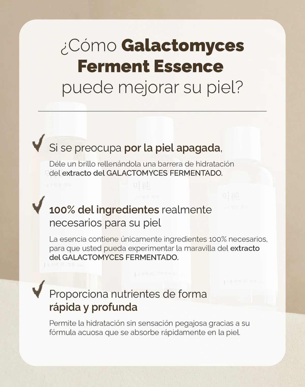 Mixsoon Galactomyces Essence