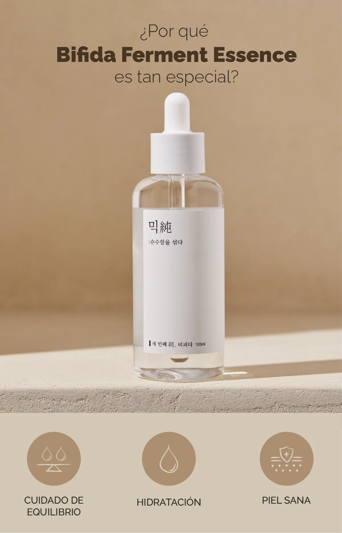 Mixsoon Bifida Ferment Essence