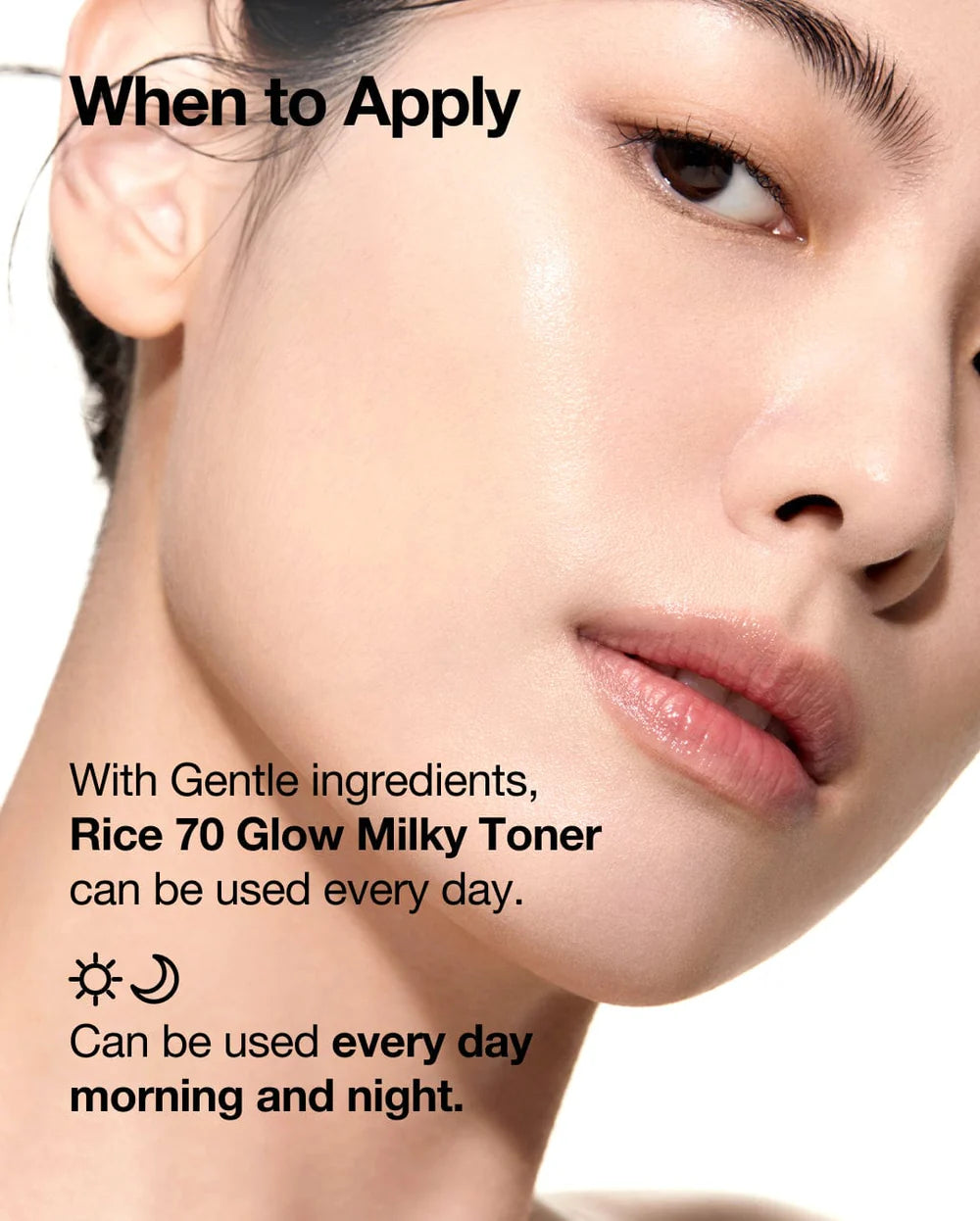 Anua - Rice 70 Glow Milky Toner