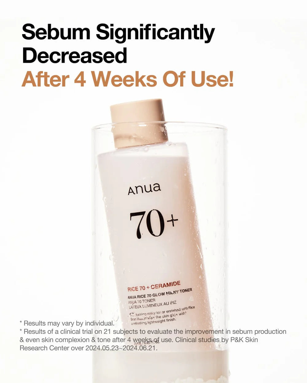 Anua - Rice 70 Glow Milky Toner